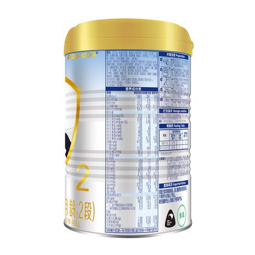 金领冠睿护较大婴儿配方奶粉(听装)1×12×405g 商品图2
