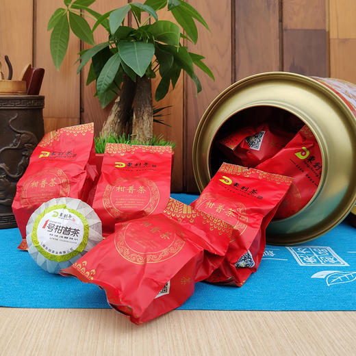 大红柑 商品图2