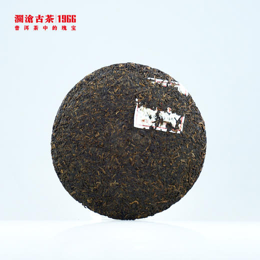 【回家之旅专属】澜沧古茶2018年四十周年纪念饼普洱茶熟茶七子饼茶357g/片 商品图1