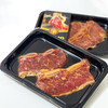 调味牛仔骨扒 160g 商品缩略图2