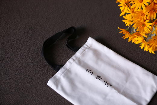 和静茶修丨茶修者布包 商品图3