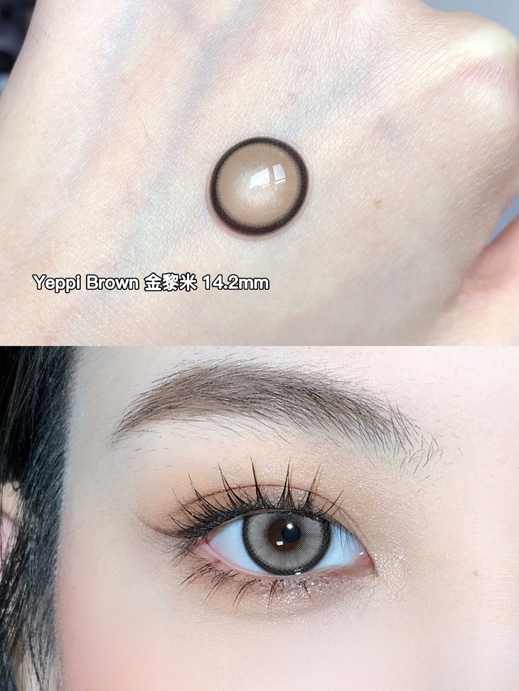 KIRAFAIRY年抛隐形眼镜 金黎米14.2mm 1副/2片-VVCON美瞳网5