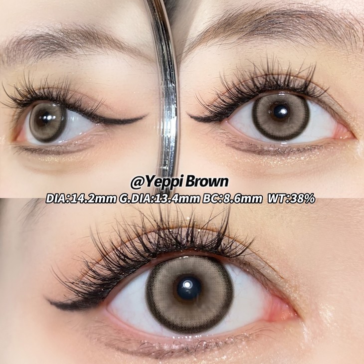 KIRAFAIRY年抛隐形眼镜 金黎米14.2mm 1副/2片-VVCON美瞳网8