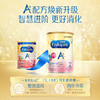 港版美赞臣2段奶粉 商品缩略图1