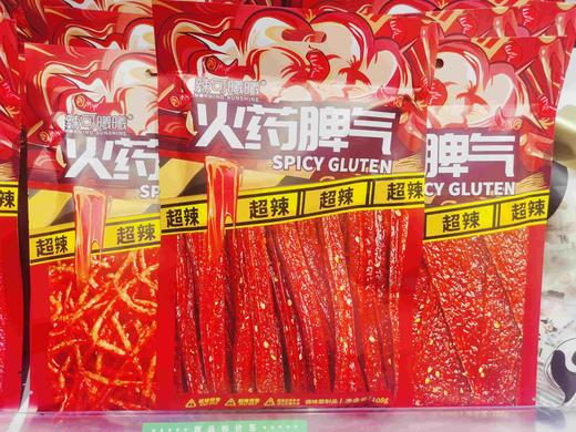 10元3包网红辣条（火药脾气条/脾气片/脾气丝） 商品图0