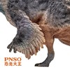 PNSO恐手龙雅克恐龙大王成长陪伴模型64 商品缩略图4