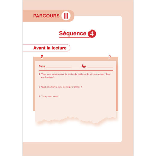 新经典法语阅读教程(1) 商品图5