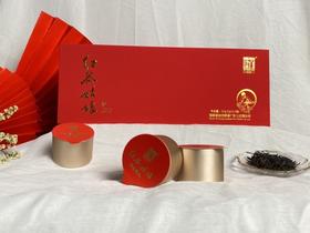 【端午送礼】白沙溪红茶姑娘60g/盒（5g*12小罐）节日送礼