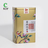 汉合茶叶 茶之梦茉莉花茶 特级150g 六次窨制，非遗窨制工艺 商品缩略图5