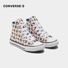 CONVERSE 匡威  秋 大童小童 帆布鞋 经典鞋型舒适透气卡通印花 671707C 商品缩略图2