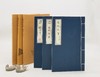 艺林纪事三种：《扬州八怪》《吴门四家》《任伯年》，线装函套版，共3册，商务印书馆2017-2018年版，三册总定价：214，售价98元。 商品缩略图3