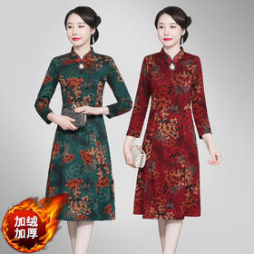 黛唯梵2022春秋冬新款加绒加厚改良旗袍裙复古女装宽松大码连衣裙中长款