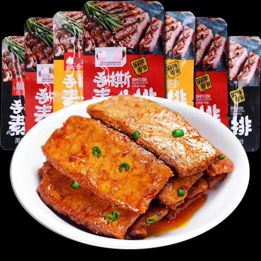 手撕素牛肉素食素牛排 商品图3