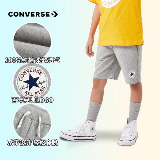 CONVERSE 匡威  夏 大童小童   9002 商品图5
