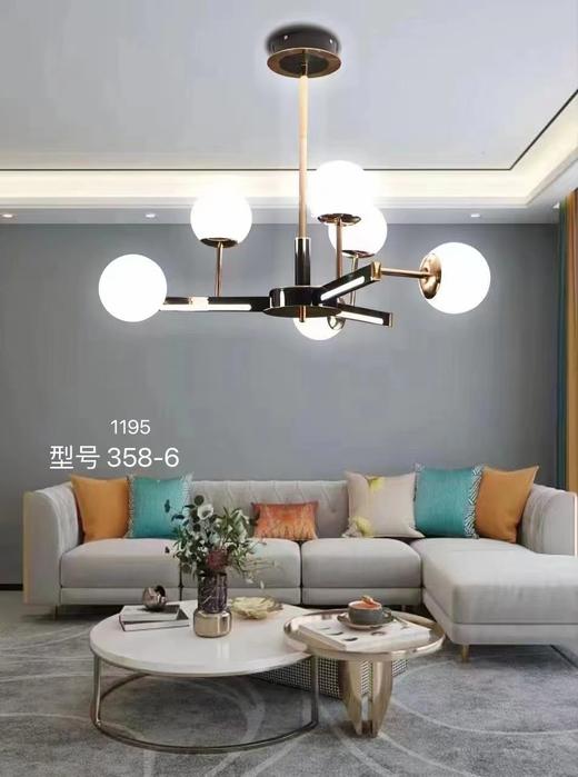 慕斯华 358/6 商品图0