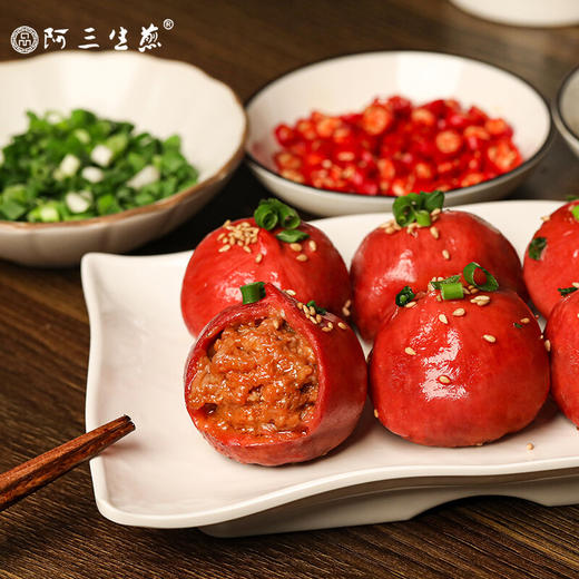 阿三生煎小锅麻辣猪肉生煎516g/袋(12只) 方便早点包子 速食早餐 速冻半成品酥皮生煎包新老包装交替发货 商品图4