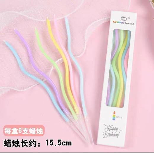 (南宁店)彩虹蜡烛 商品图1