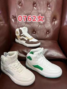 回力  0762 情侣款