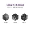 AEKYUNG爱敬KCS韩国进口丝滑蓬松香氛洗发水 600ml/瓶 商品缩略图4