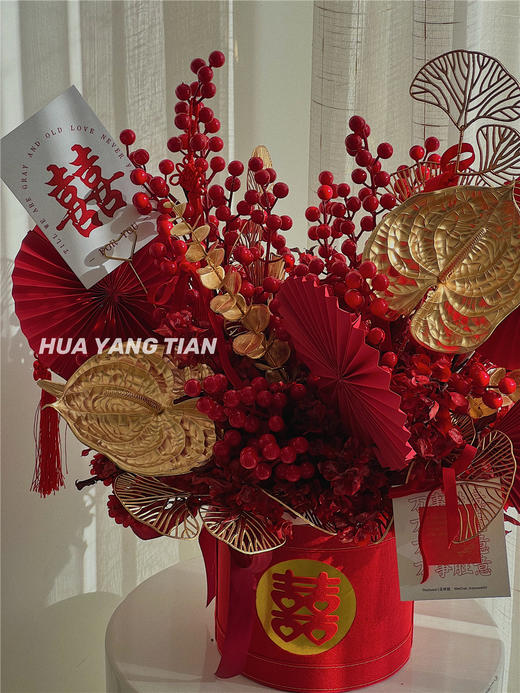 乔迁/新婚 · 花桶（可长期摆放） 商品图1