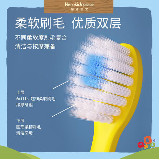 啵乐乐儿童牙刷 3岁以上 40904 商品图4