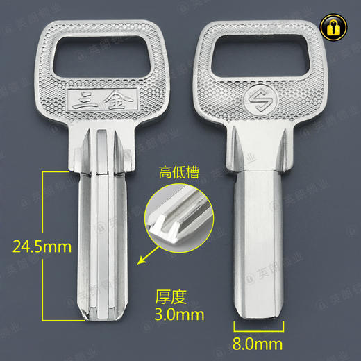 〖2105〗B恒峰原子3.0 商品图0