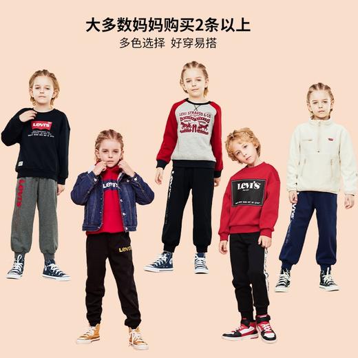 LEVIS 李维斯  冬 大童小童 长裤 LVB-KN-D828 商品图4