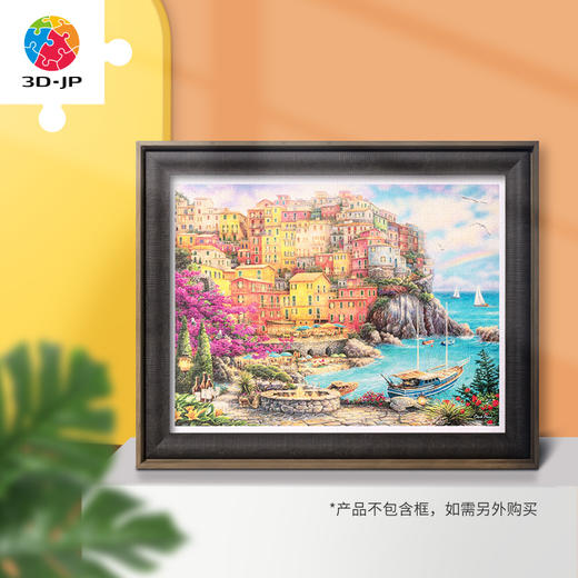 【折扣商品 不退不换】1200片平面拼图 塑料拼图H2818 Chuck Pinson - 五渔村的美好一天 商品图3