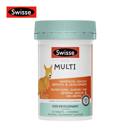 澳洲Swisse 儿童复合维生素咀嚼片 60粒 商品图0