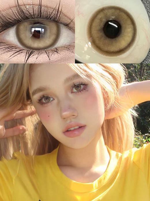 TOASTNOMI 大金块 年抛 2片 14.2mm 着色13.4mm 基弧8.6 含水38% 韩国进口 商品图1