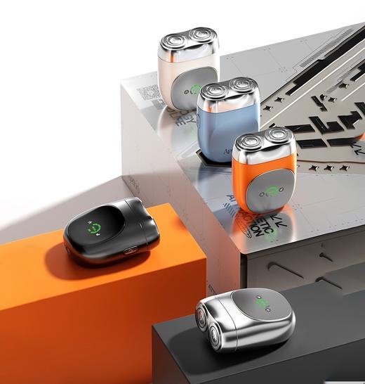 Apiyoo艾优剃须刀套装电动磁吸防水迷你便携刮胡刀  JQR 商品图0