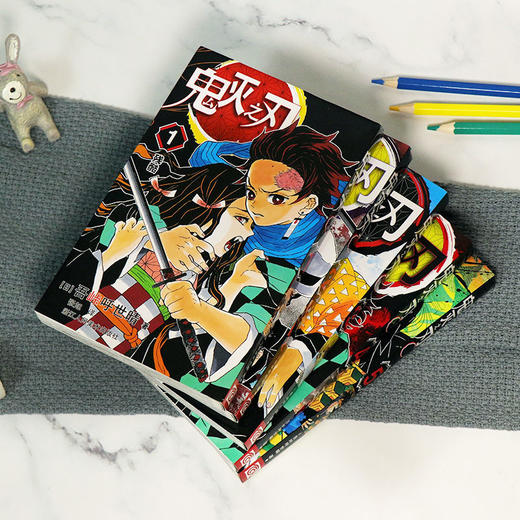 鬼灭之刃14无一郎的无漫画书超人气b站同名日本动漫原著番剧日番 商品图2