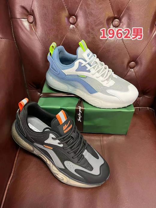 回力  1962男款 商品图0