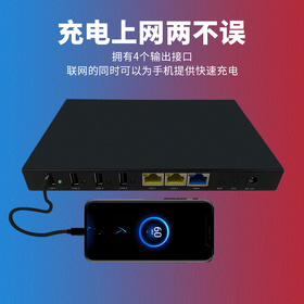 铭普直播神器鲲鹏U2000