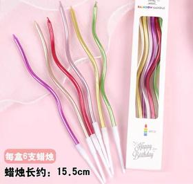 (南宁店)彩虹蜡烛