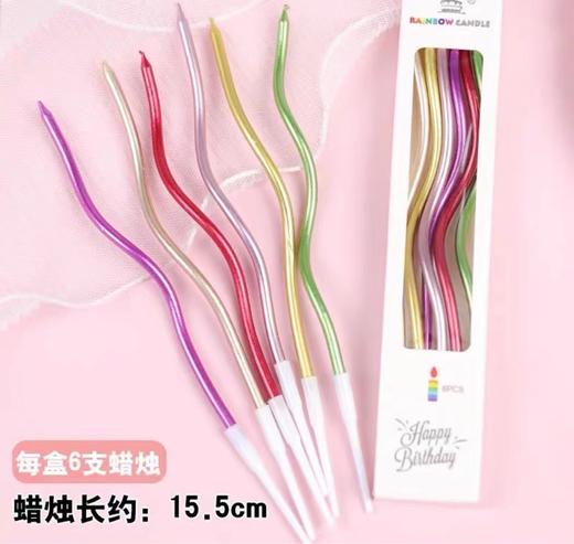 (南宁店)彩虹蜡烛 商品图0