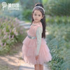 pureshare蓬纱馆女童蛋糕裙--香榭蛋糕裙 商品缩略图4