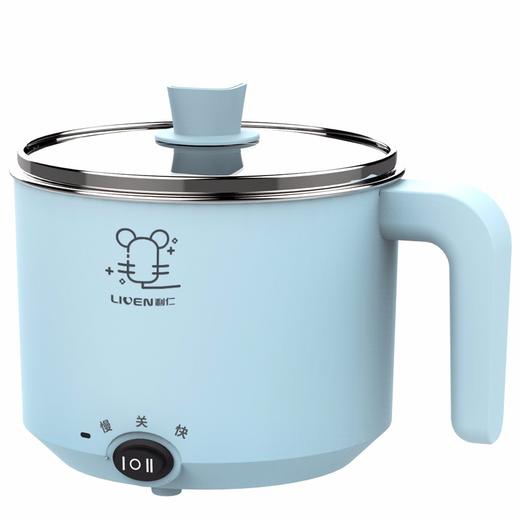 利仁电煮锅1L小电锅 多功能炒煮电热锅迷你电热杯学生宿舍锅煮面电火锅LPHG-5 商品图6