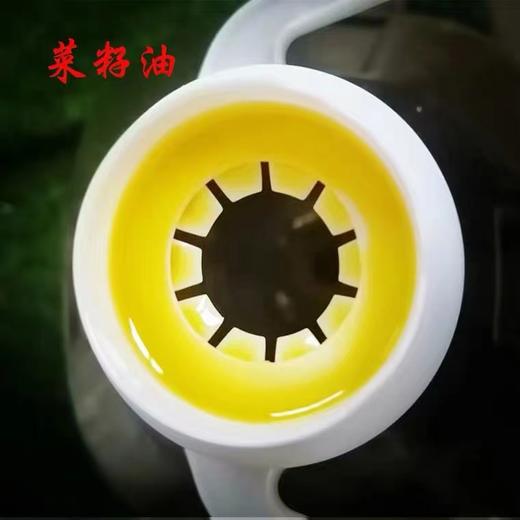 小榨浓香菜籽油非转基因菜油5L 商品图2