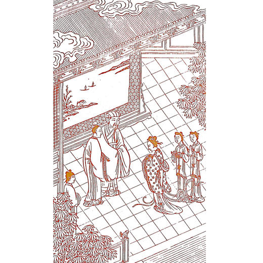 《王思任批评本牡丹亭》 商品图5