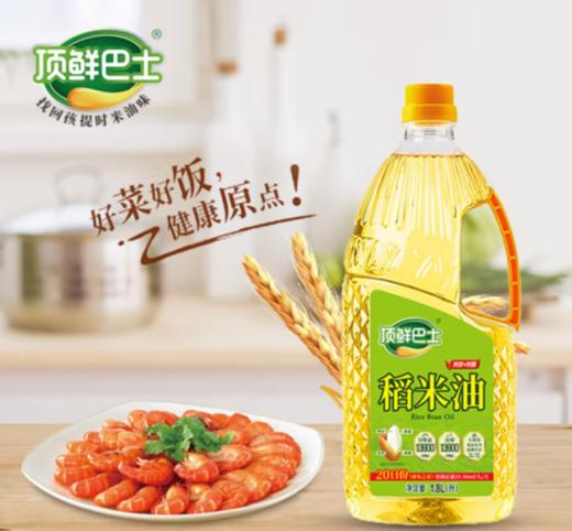 顶鲜巴士双1.39万稻米油1.8L*2礼盒 商品图1