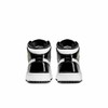 Air Jordan 1 Mid SE (GS) 大童运动童鞋 DC4099 商品缩略图3
