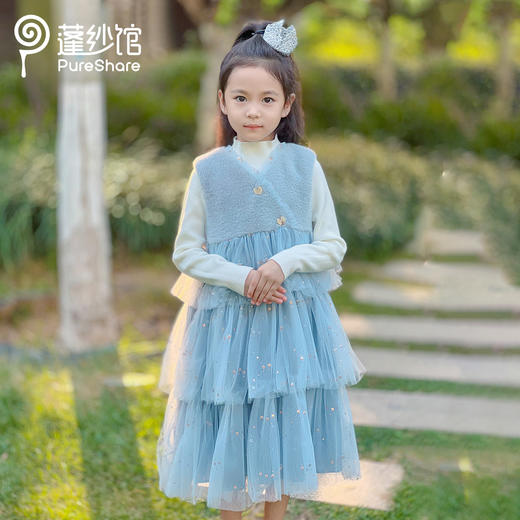 pureshare蓬纱馆女童连衣裙--梦莎蛋糕裙 商品图7