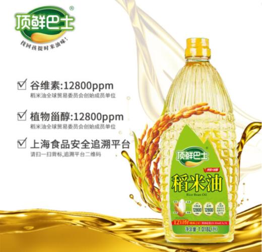 顶鲜巴士双1.39万稻米油1.018L*6礼盒 商品图2