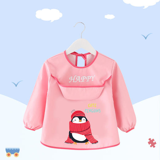 【做轻松妈妈 做干净宝宝】儿童罩衣夏季防水婴幼儿围裙围兜无袖反穿衣宝宝吃饭画画衣带饭兜 商品图10