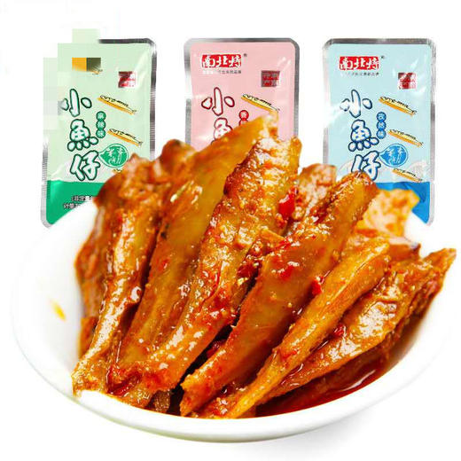 【食品酒水】水产鱼类零食麻辣香辣小鱼干 商品图0