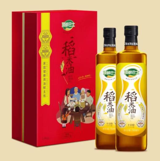 顶鲜巴士双2万稻米油750ML*2礼盒 商品图0