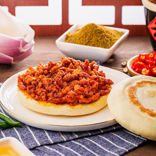 袁记肉夹馍 鸡肉肉夹馍 速食早餐食品 西安老字号特产 孜然鸡肉夹馍110g*5包 商品图6