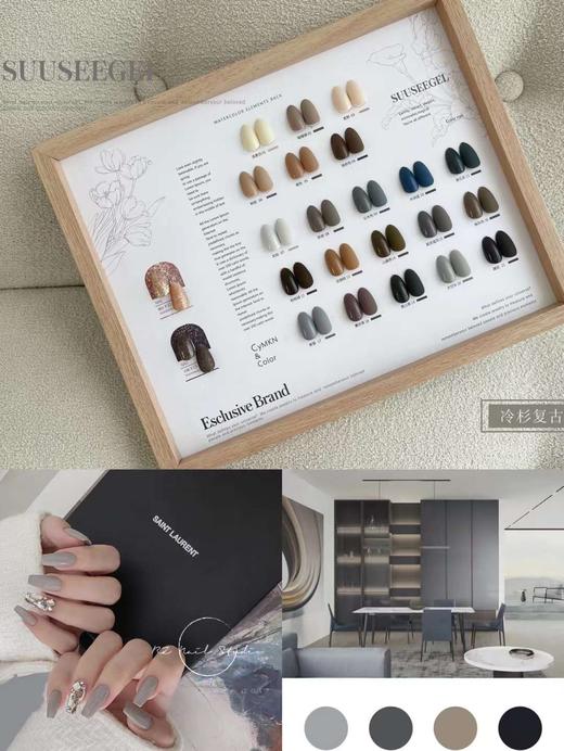 【秒杀价】24色复古冷杉色 商品图10