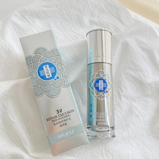 【雪元玑秘】肌因焕亮修护乳  80ml 商品图3